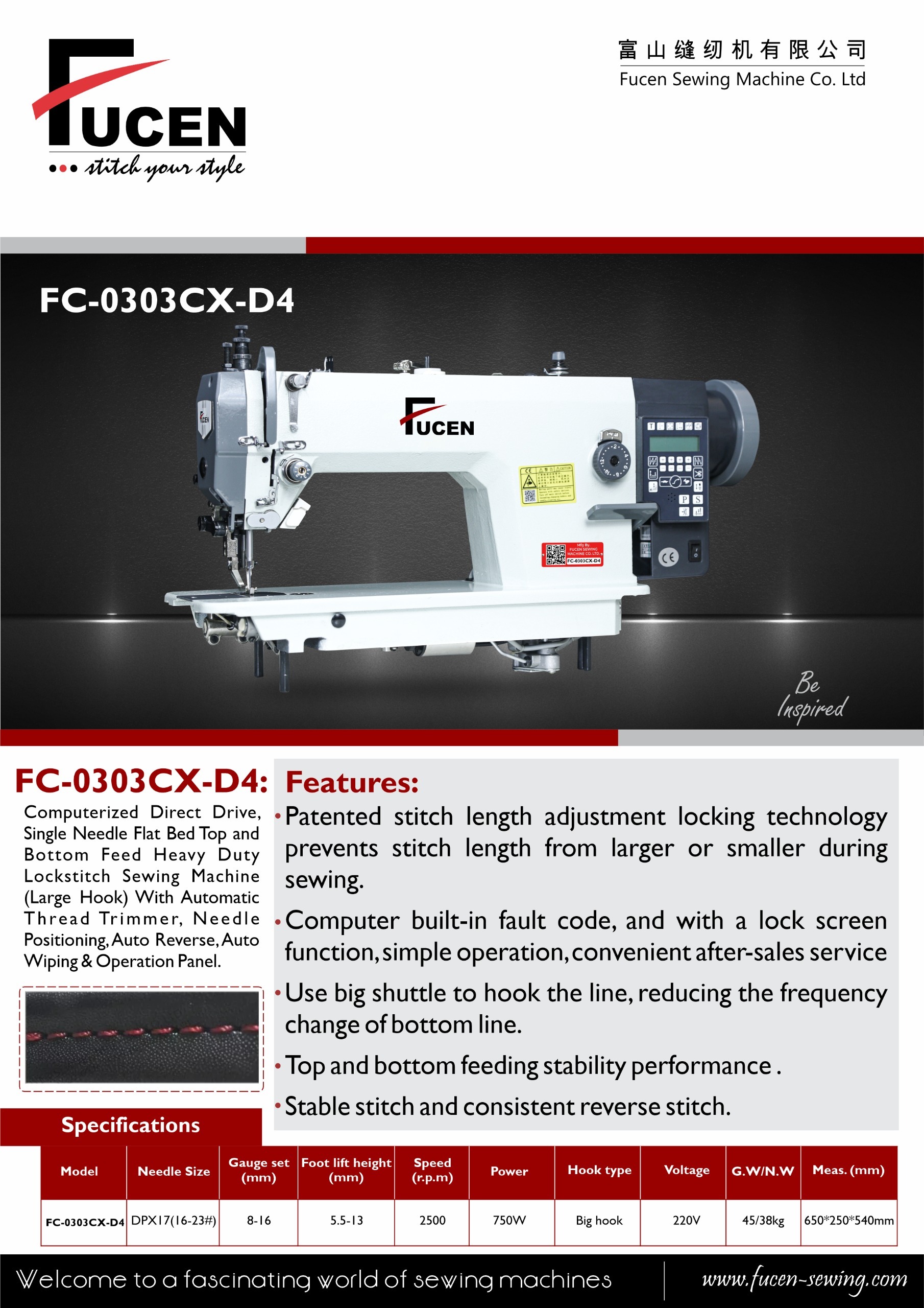 Heavy Duty Lockstitch Sewing Machine - 750w Power, 2-12mm Stitch Length | Auto Thread Trimmer, Needle Positioning, Usb Port, Voice Guard, Patented Stitch Adjustment