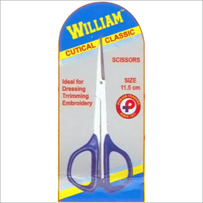 क्यूटिकल कैंची