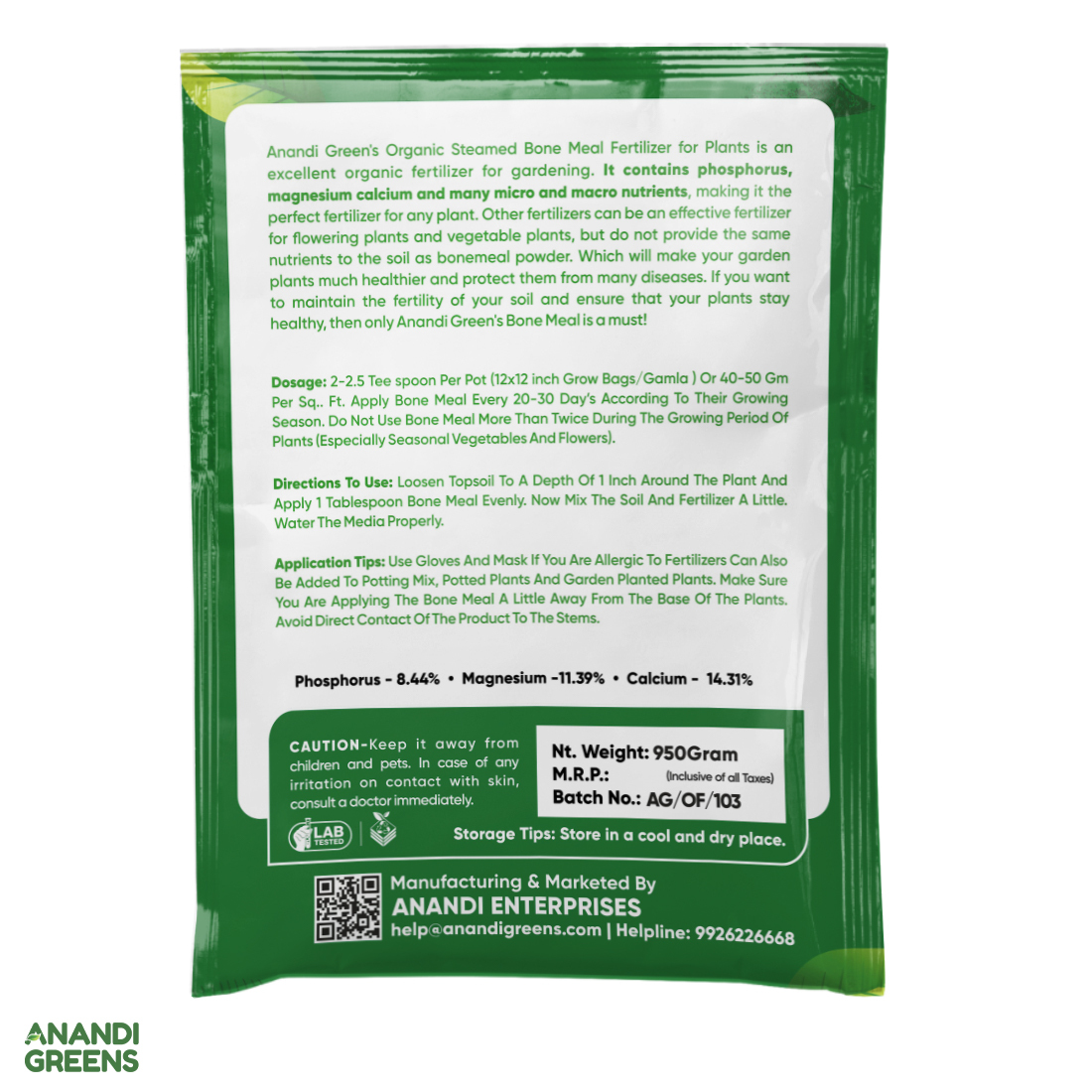 Meat Bone Meal Powder - Brown Matte Finish | Agricultural Use, Nutrient-rich Organic Fertilizer