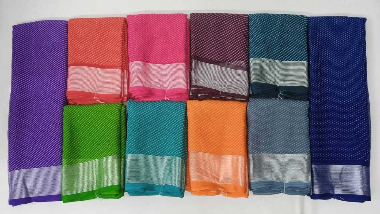 Chiffon Printed Fabric - Color: Multicolor