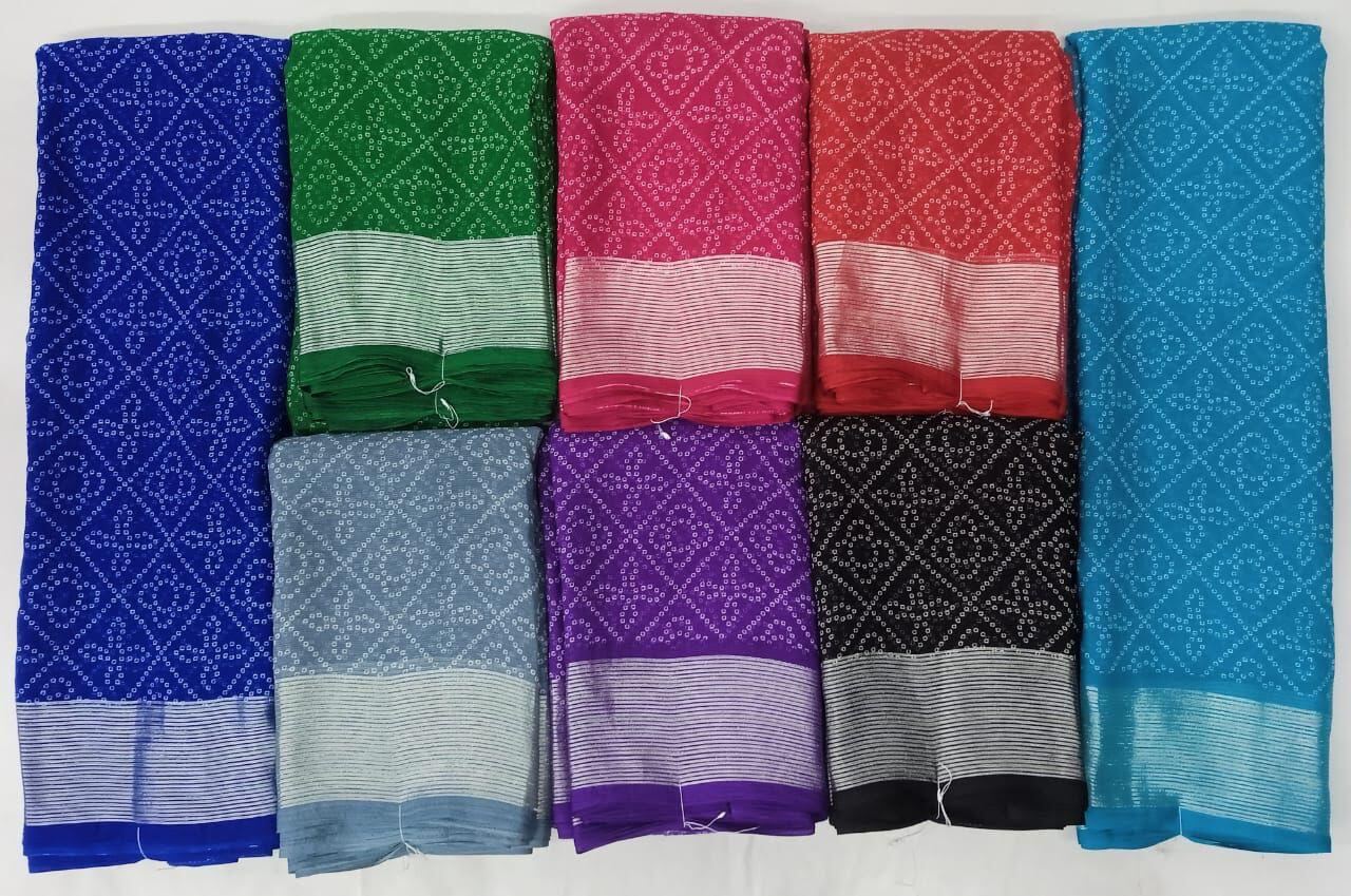 Chiffon Printed Fabric - Color: Multicolor