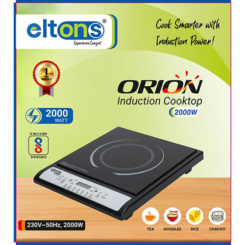 Orion Induction Cooktop 2000W No.Of Burners: 1