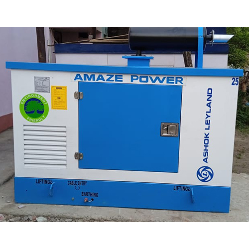 15 KVA DG सेट
