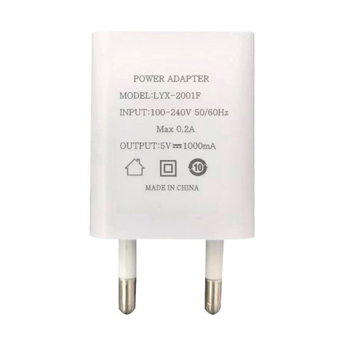 5V1A Charger Adapter - Plastic, 20x32x45mm, White | Input 100-240V, Output 5V, Supports Mobile, Android & Apple Phones, USB A/C & Micro Socket