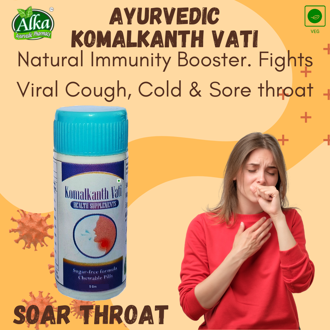 Komalkanth Vati - Ayurvedic Herbal Remedy For Sore Throat Relief | Anti-inflammatory Natural Soothing Properties 40mg Tablets For Adults