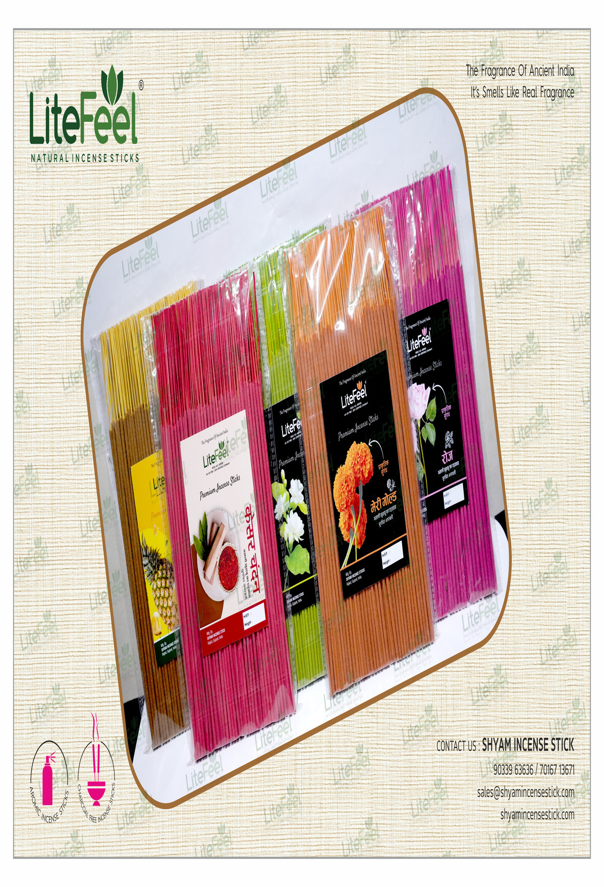 Blosom Scented Agarbatti - Color: Pink