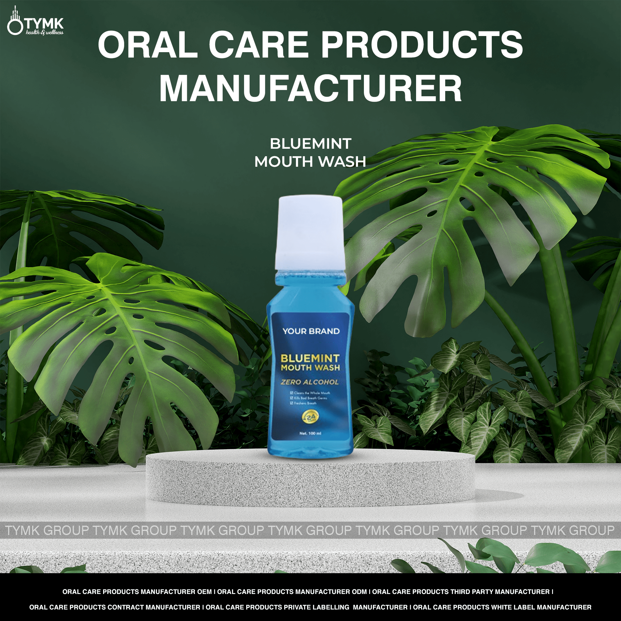 Herbal Toothpaste And Mouthwash - 150gm, 100gm, 100ml, 250ml | Customizable Formulas, Private Labelling, Multiple Age Suitability