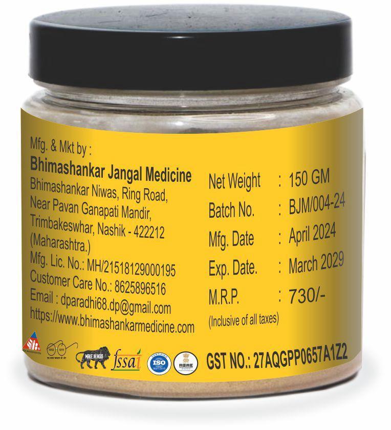Ayurvedic Diabetes Powder - Age Group: Suitable For All Ages