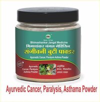 Ayurvedic Cancer,Paralysis,Asthma Powder