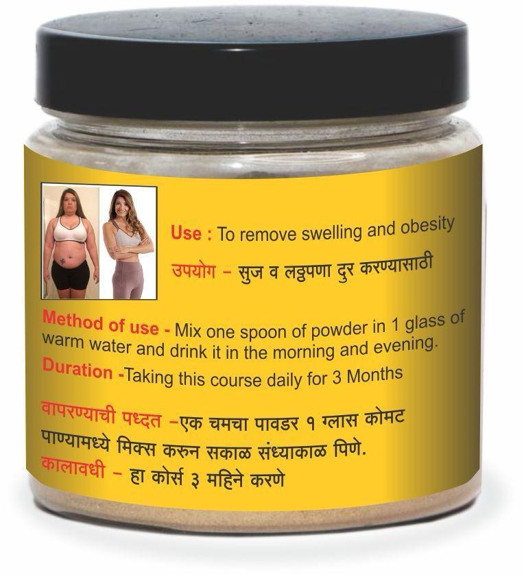 Ayurvedic Thyroid Powder - Age Group: Suitable For All Ages