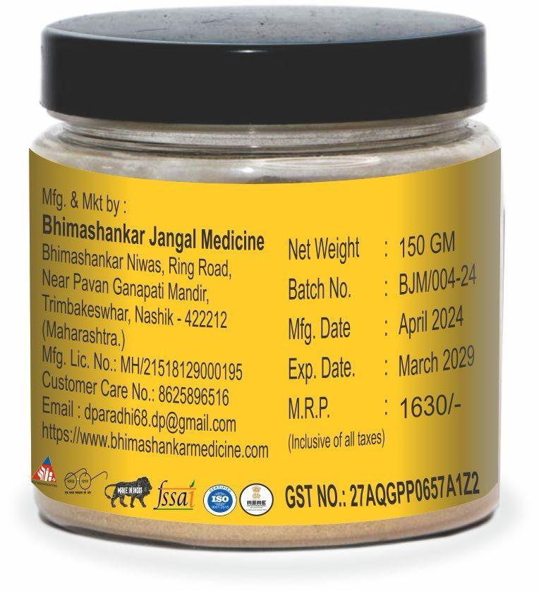 Ayurvedic Stamina Booster Powder - Age Group: For Adults