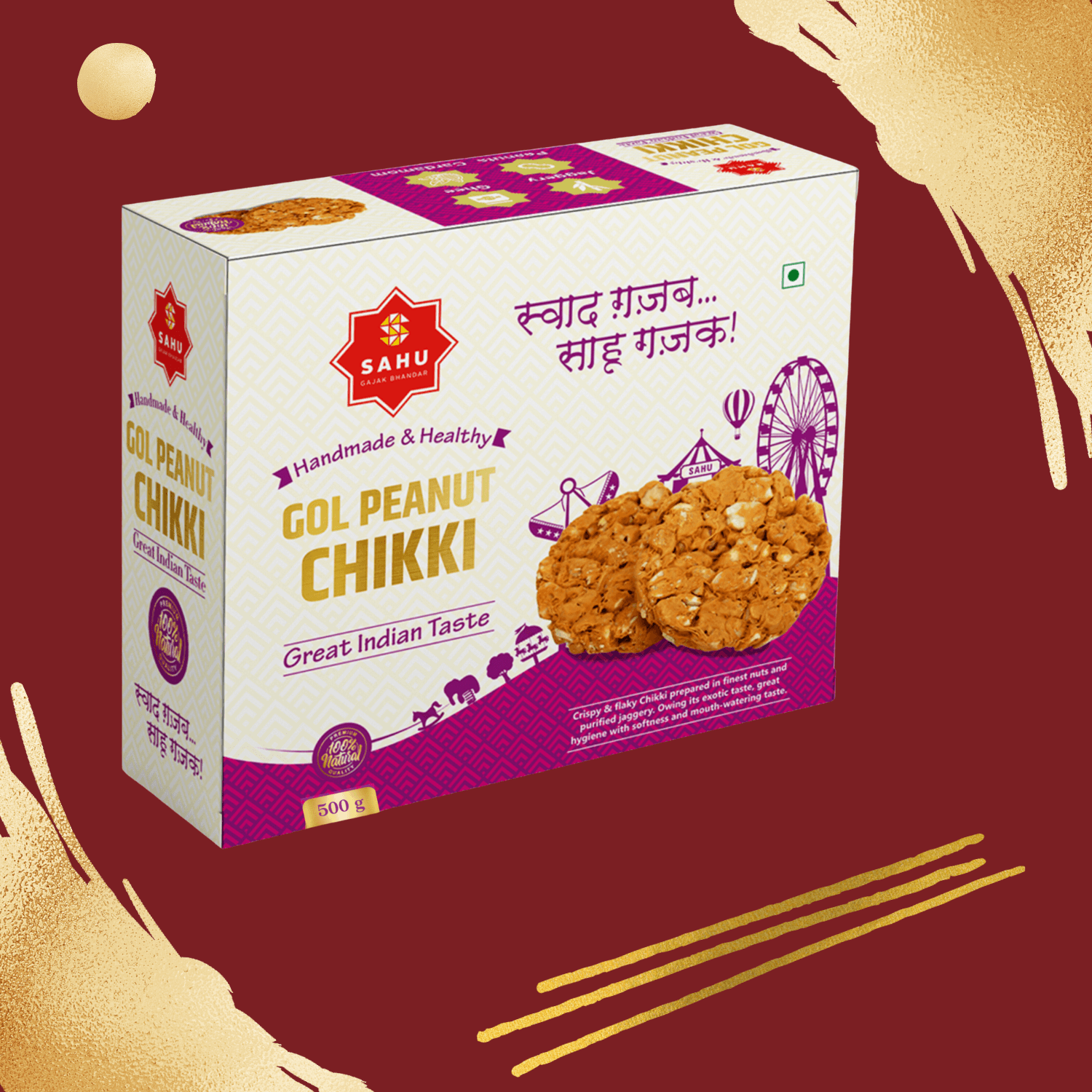 Double Roasted Peanut Chikki