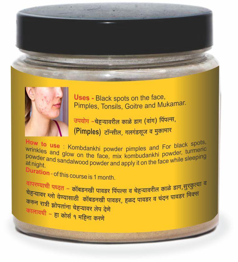 Ayurvedic Face Glow & Pimpls Powder