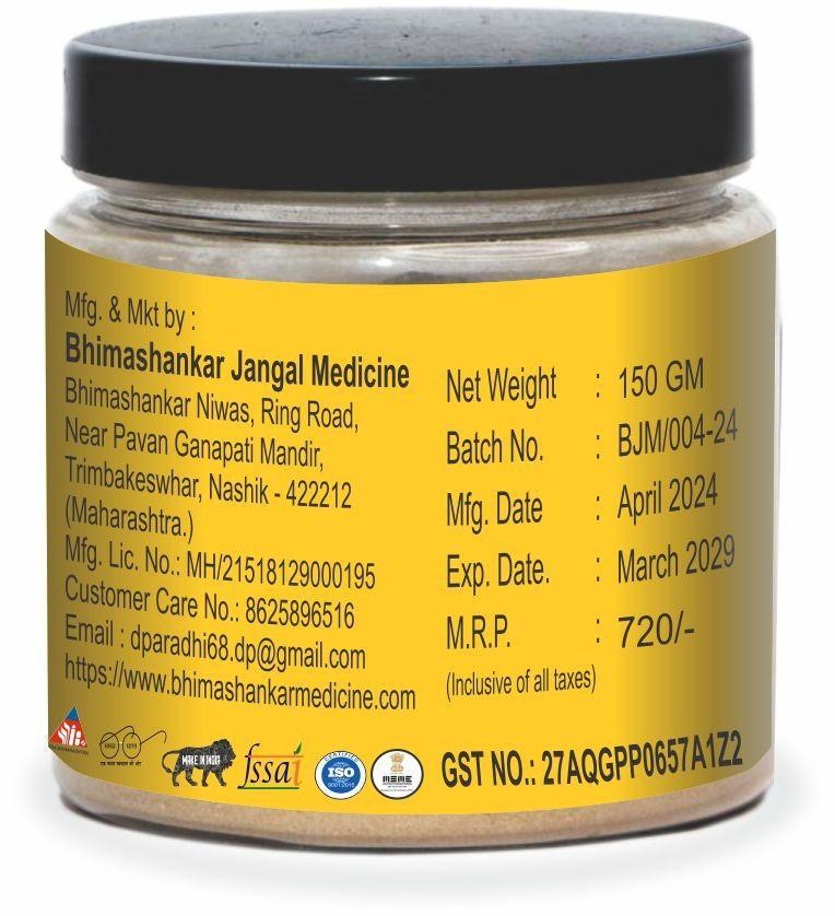 Ayurvedic Sagargota Powder
