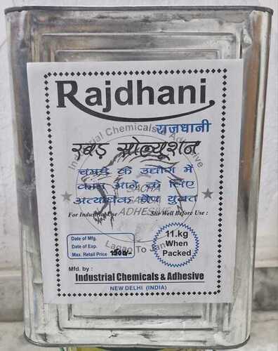 रबर समाधान - इंडस्ट्रियल केमिकल एंड एडहेसिव