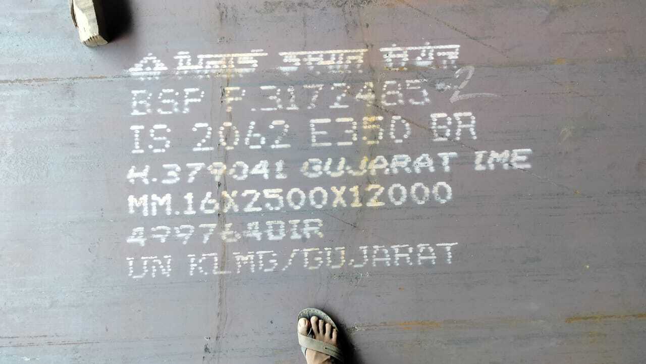 Pm Plates - Application: Engineering