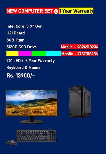 इंटेल कोर i5 3री पीढ़ी