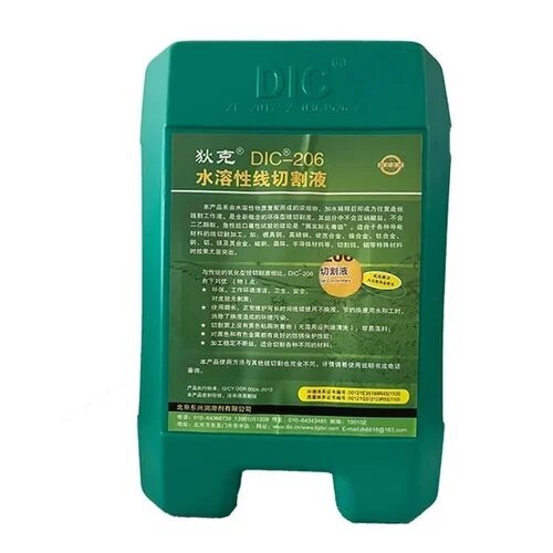 Edm Coolant - Application: Automotive