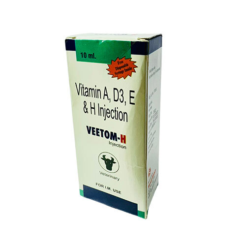 Veetom H - Medicine Type: Veterinary Injectables