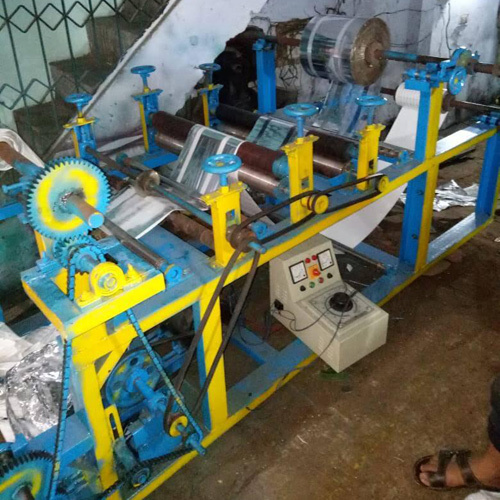 पेपर प्लेट लमिनेशन बनाने की मशीन