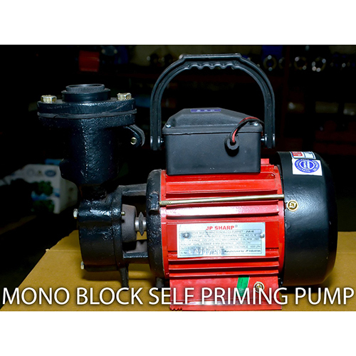 2800 RPM मोनोब्लॉक स्व-प्राइमिंग पंप