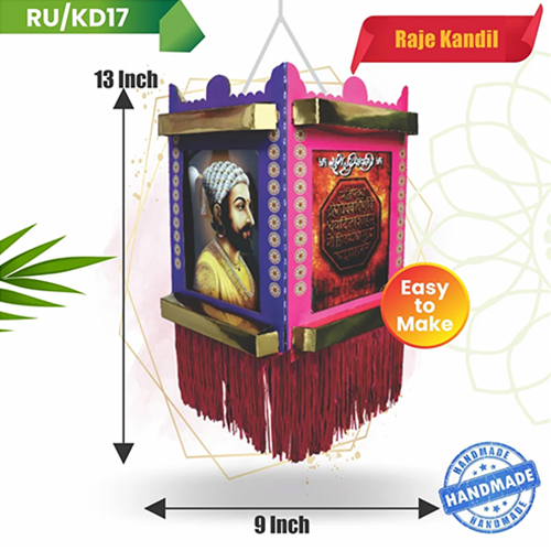 Multicolor Ru-Kd17 Raje Diwali Kandil