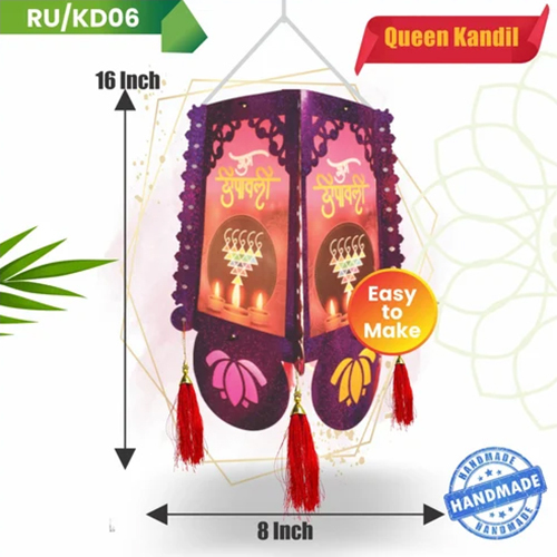 RU-KD06 क्वीन्स दीवाली कंदिल लालटेन