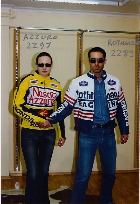 मल्टी-कलर जैकेट