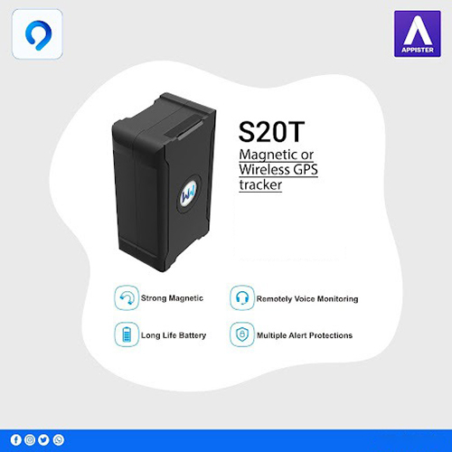 S20T GPS व्यक्तिगत ट्रैकिंग डिवाइस