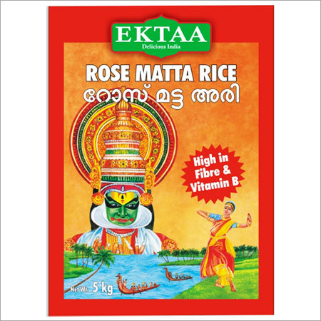 Rice Packaging Bags