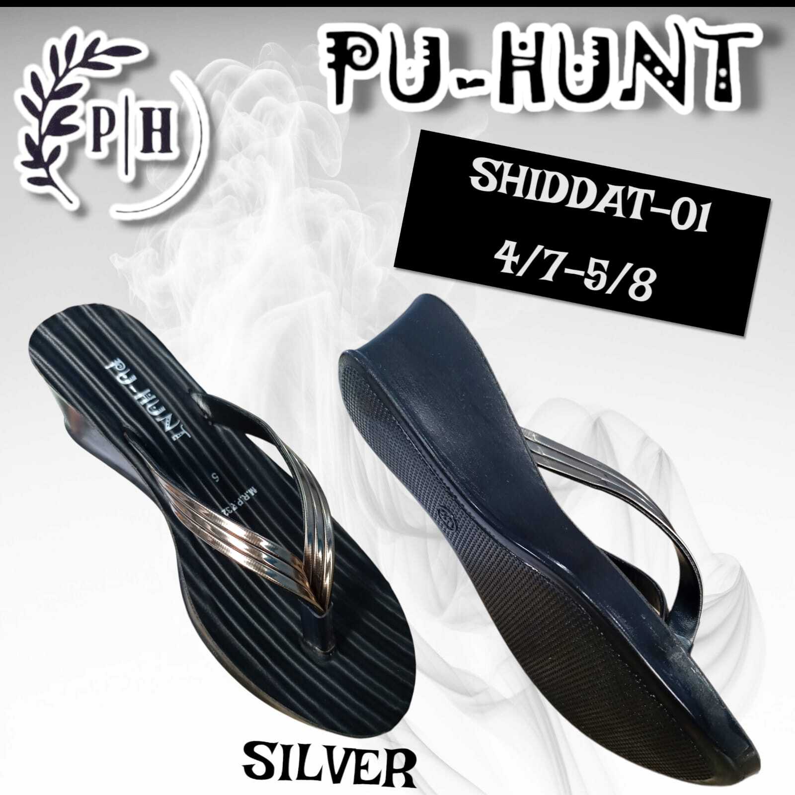 Shiddat Slipper-01 - Color: Brown