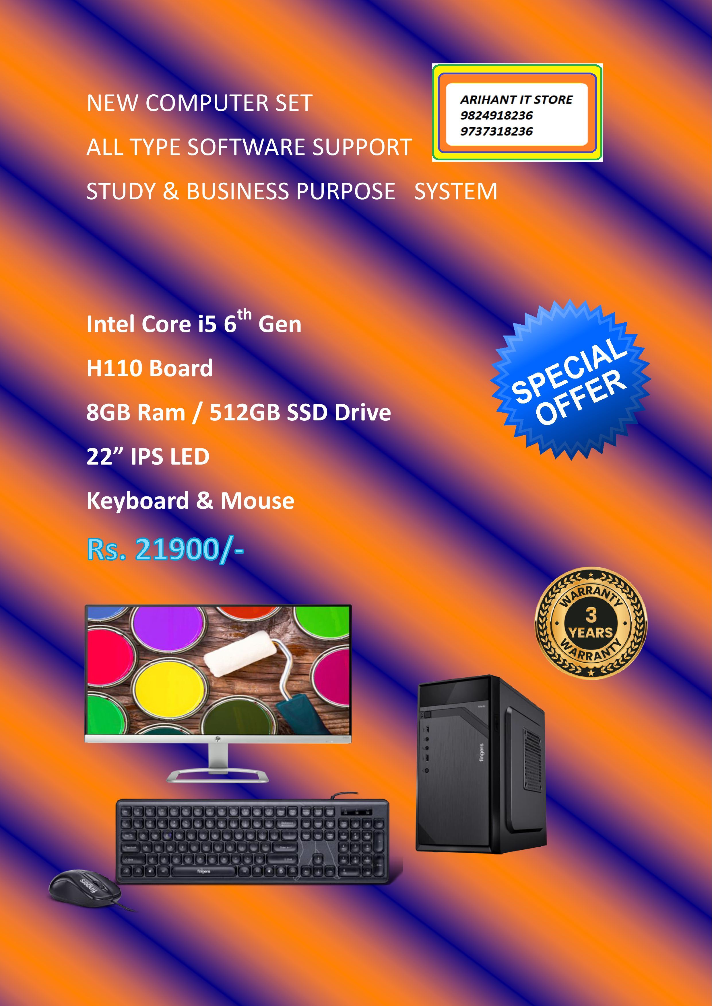 Intel Core I5 6th Gen