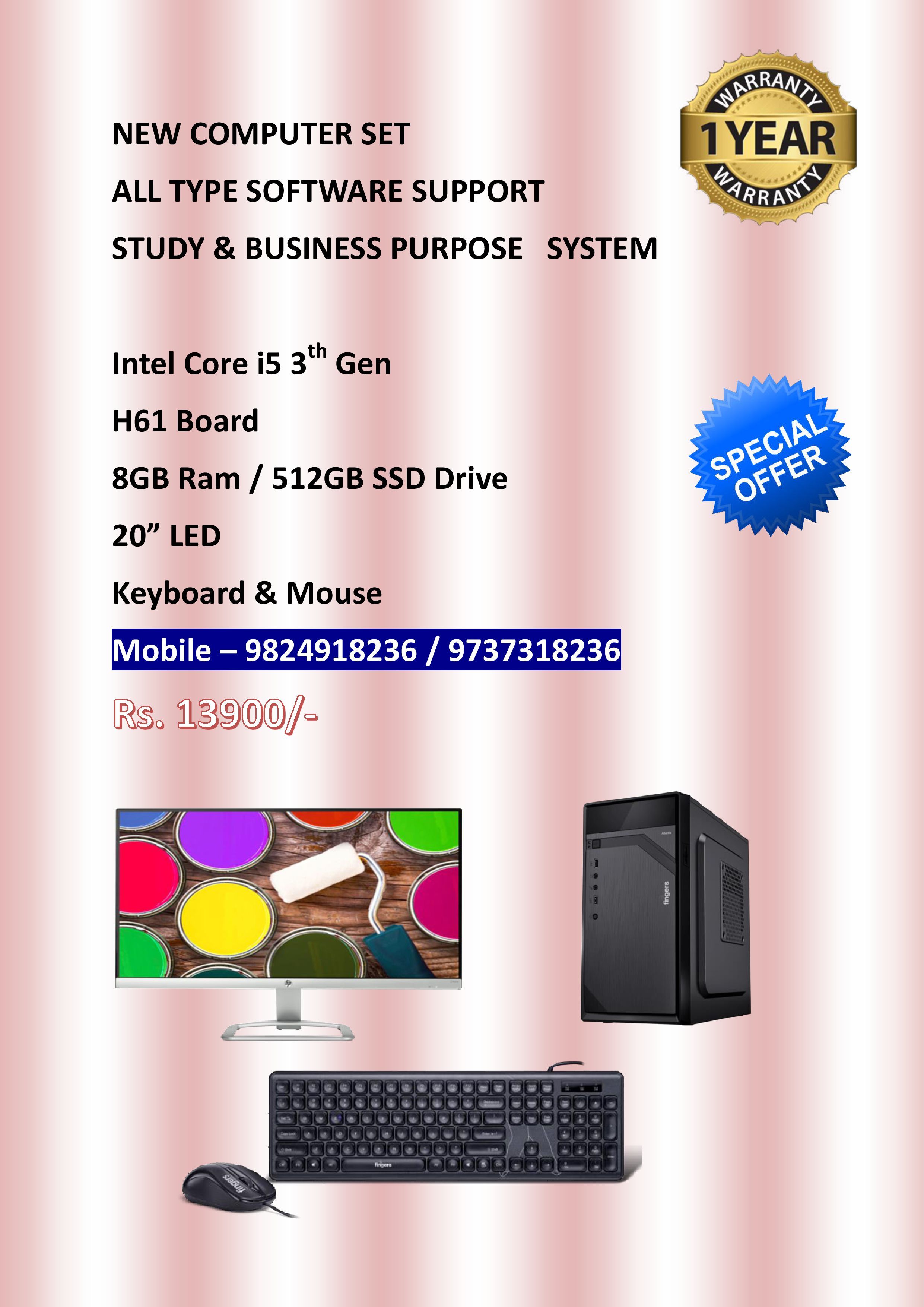 Intel Core I5 6th Gen