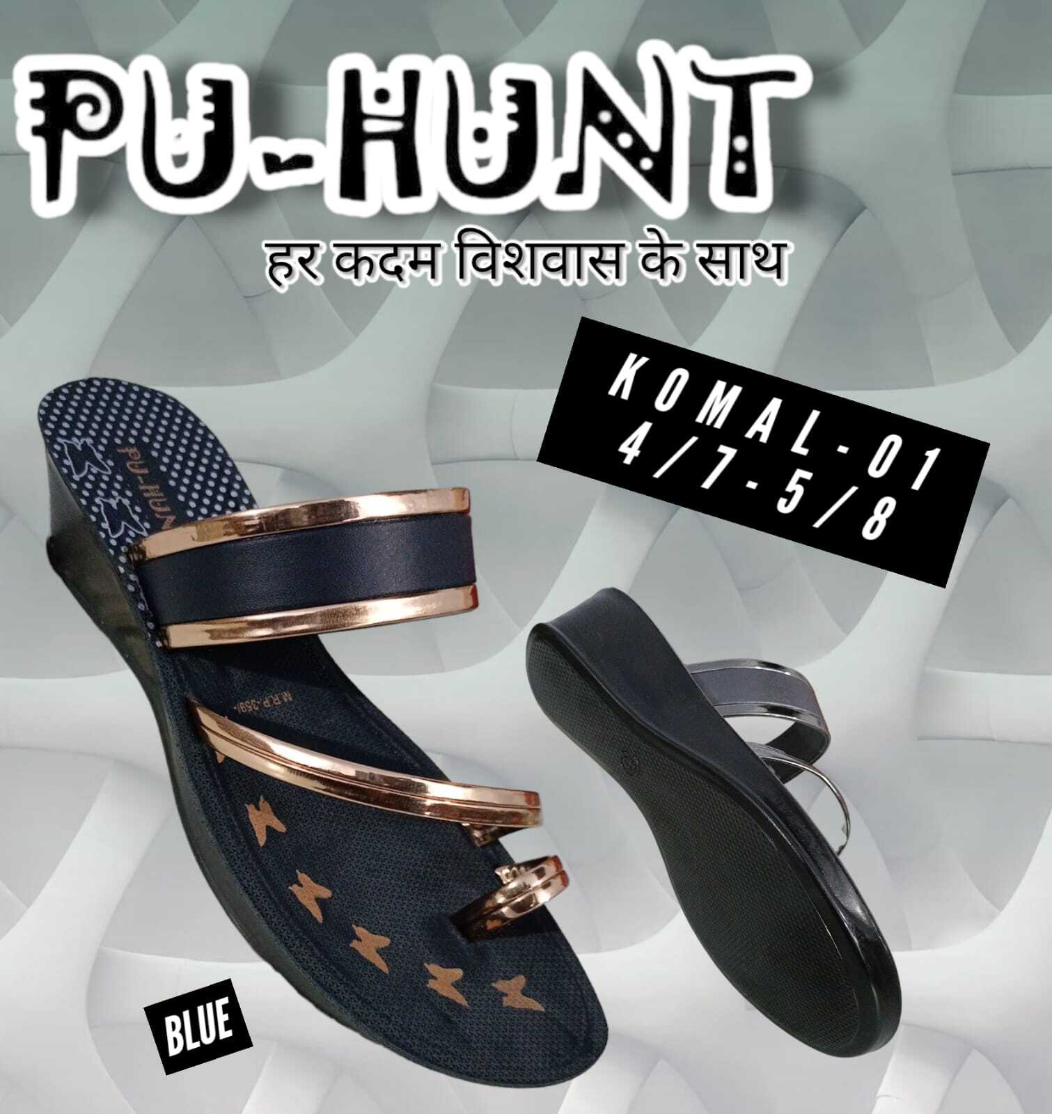 Komal Slipper-01 - Durable High-quality Materials, Various Sizes Available, Earthy Brown Color, All-season Versatility, Stylish For Any Occasion