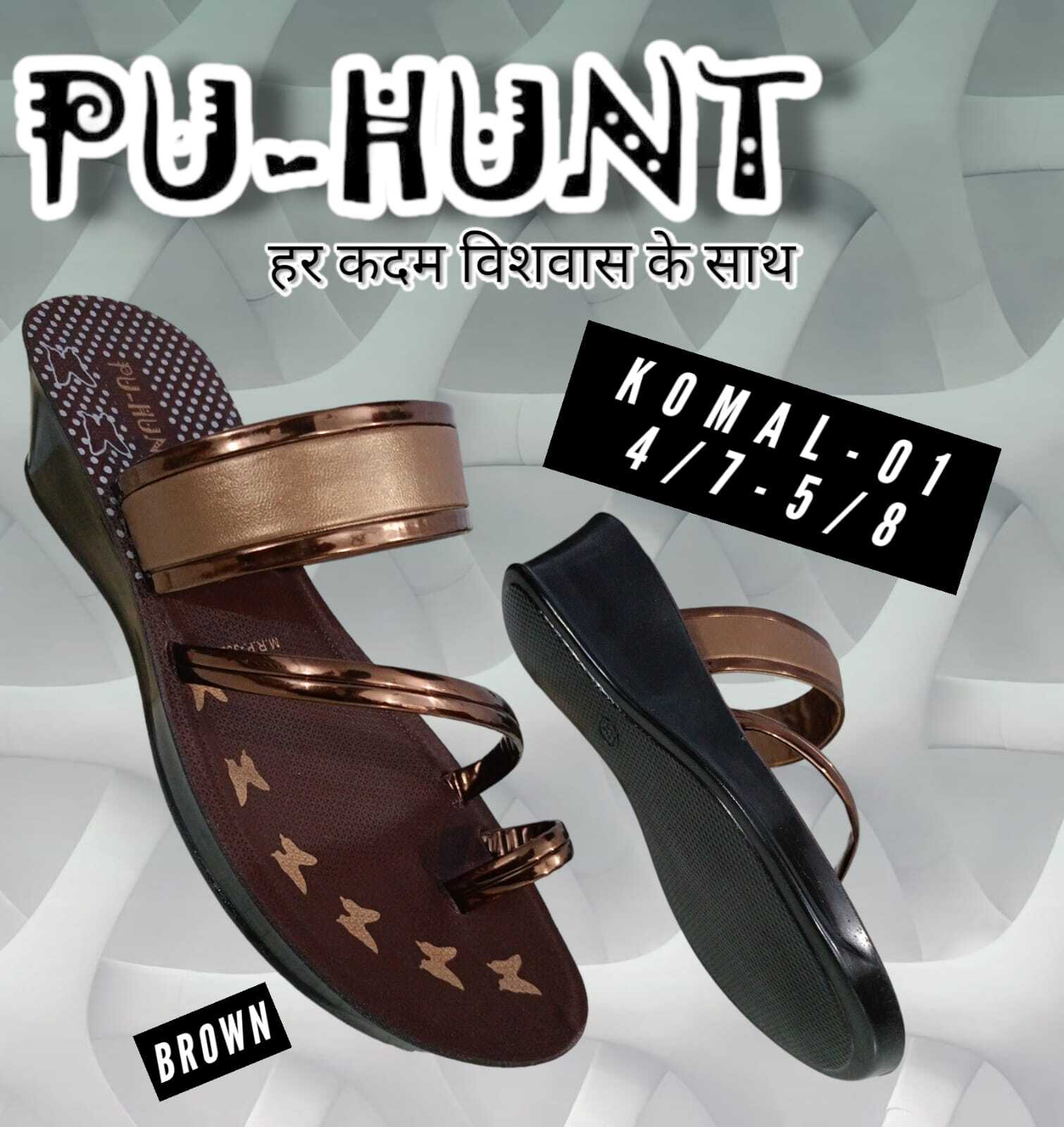 Komal Slipper-01 - Durable High-quality Materials, Various Sizes Available, Earthy Brown Color, All-season Versatility, Stylish For Any Occasion