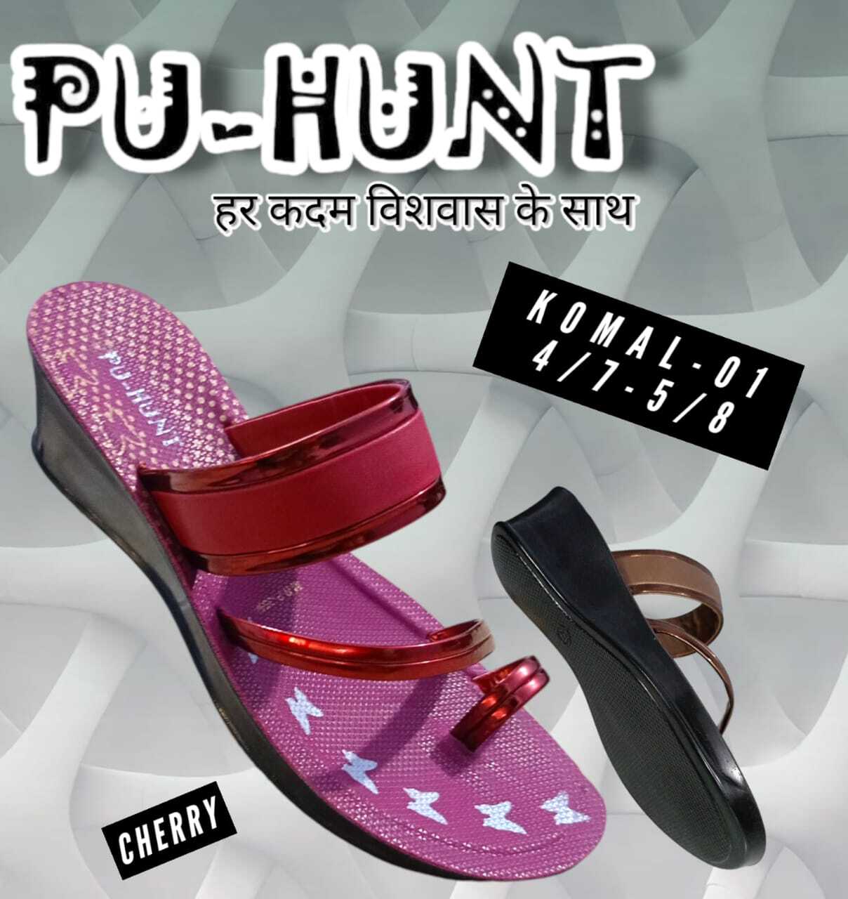 Komal Slipper-01 - Durable High-quality Materials, Various Sizes Available, Earthy Brown Color, All-season Versatility, Stylish For Any Occasion