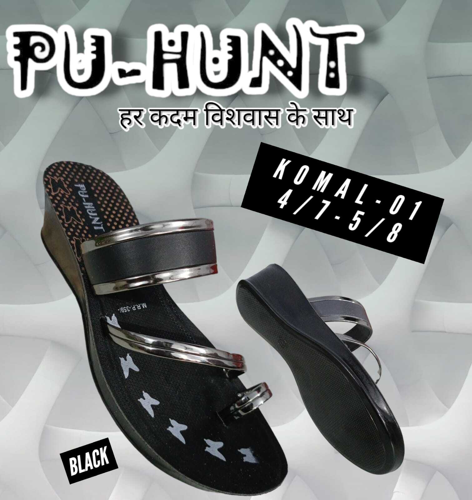 Komal Slipper-01 - Durable High-quality Materials, Various Sizes Available, Earthy Brown Color, All-season Versatility, Stylish For Any Occasion