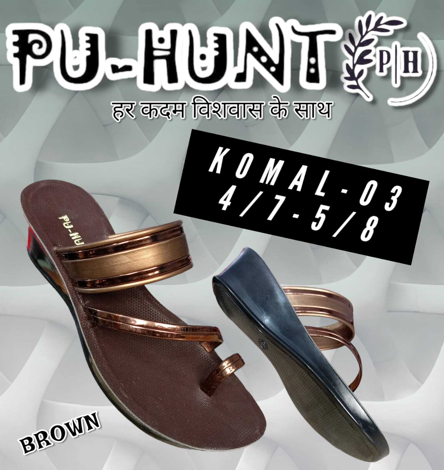 Komal Slipper-03 - High-quality Durable Material | Earthy Brown Color, Available In Multiple Sizes, Suitable For All Seasons, Versatile Design