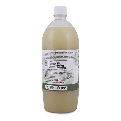 Pure Amla Juice - Grade: First Class