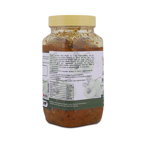 Natural Amla Pickle - Additives: Added
