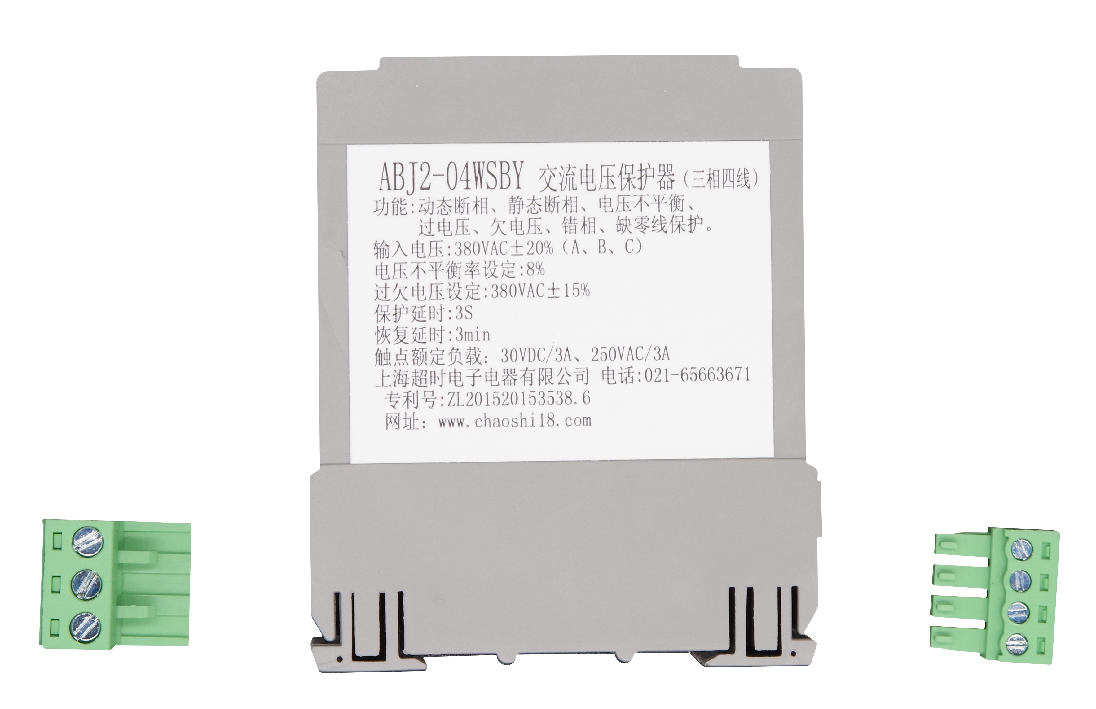 Abj2-02w/04w Three-phase Four-wire Ac Voltage Protector Application: Industrial