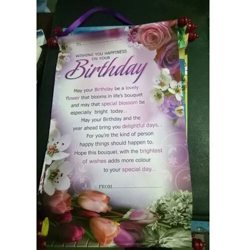 Scroll Birthday Card - Paper, Standard Size | Glossy Finish, Perfect for Celebrating Special Occasions