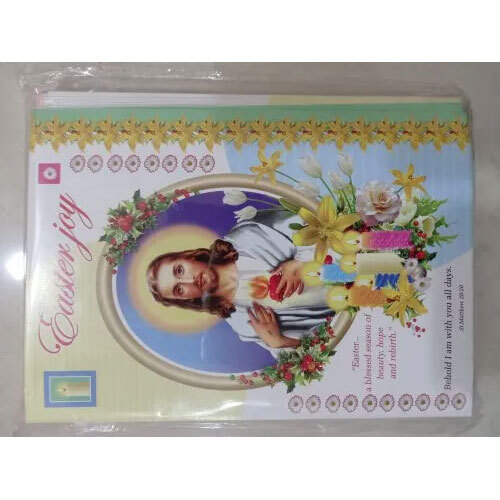 Easter Greeting Card - Glossy Finish, 5x7 Inch Paper Design | Elegant Spring-Themed Greeting for Celebratory Occasions