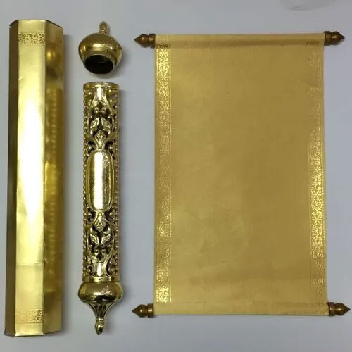 आधुनिक शादी के कार्ड