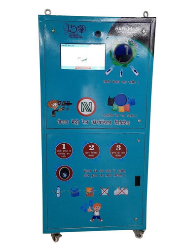 रीएटमोस माइल्ड स्टील PET बोतल फ्लेकिंग मशीन