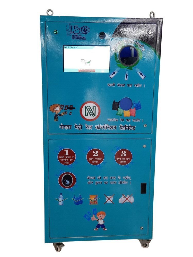 Reatmos Mild Steel Pet Bottle Flaking Machine
