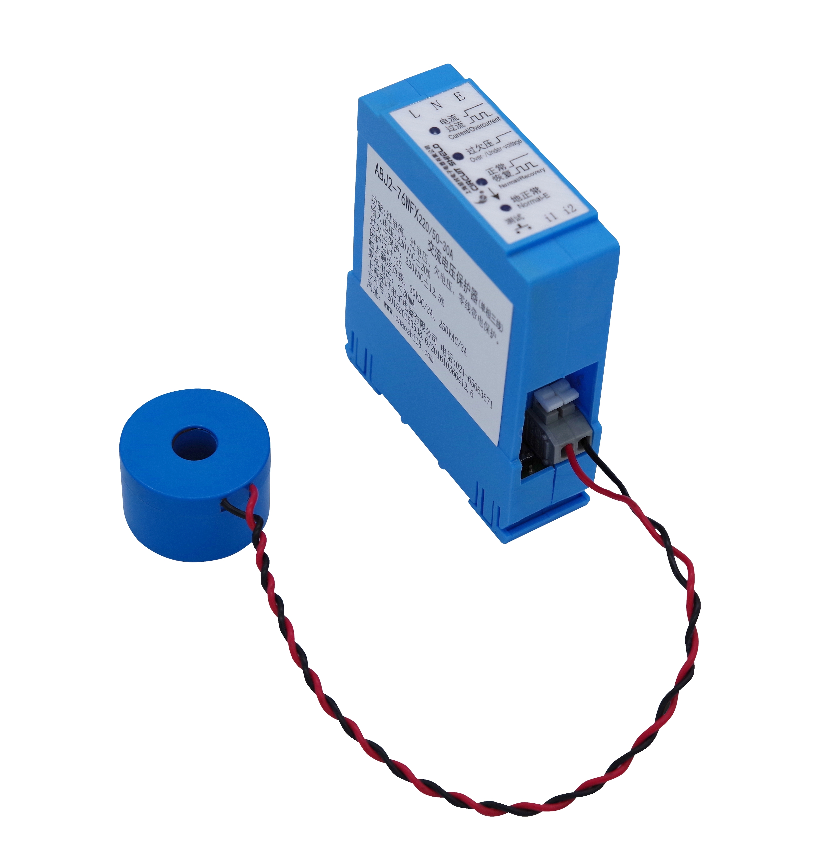 Abj2-76w Single-phase Three-wire Ac Voltage & Current Protector (For Trippping Leakage Protectors) Application: Industrial