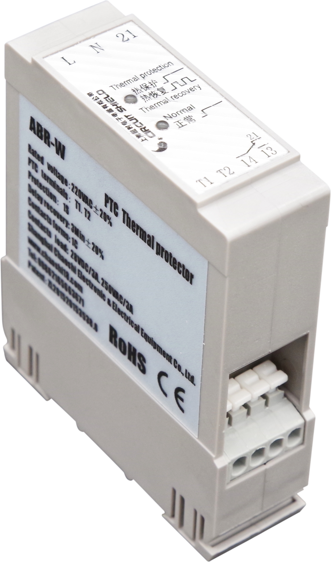 Abr-w Ptc Thermal Protector