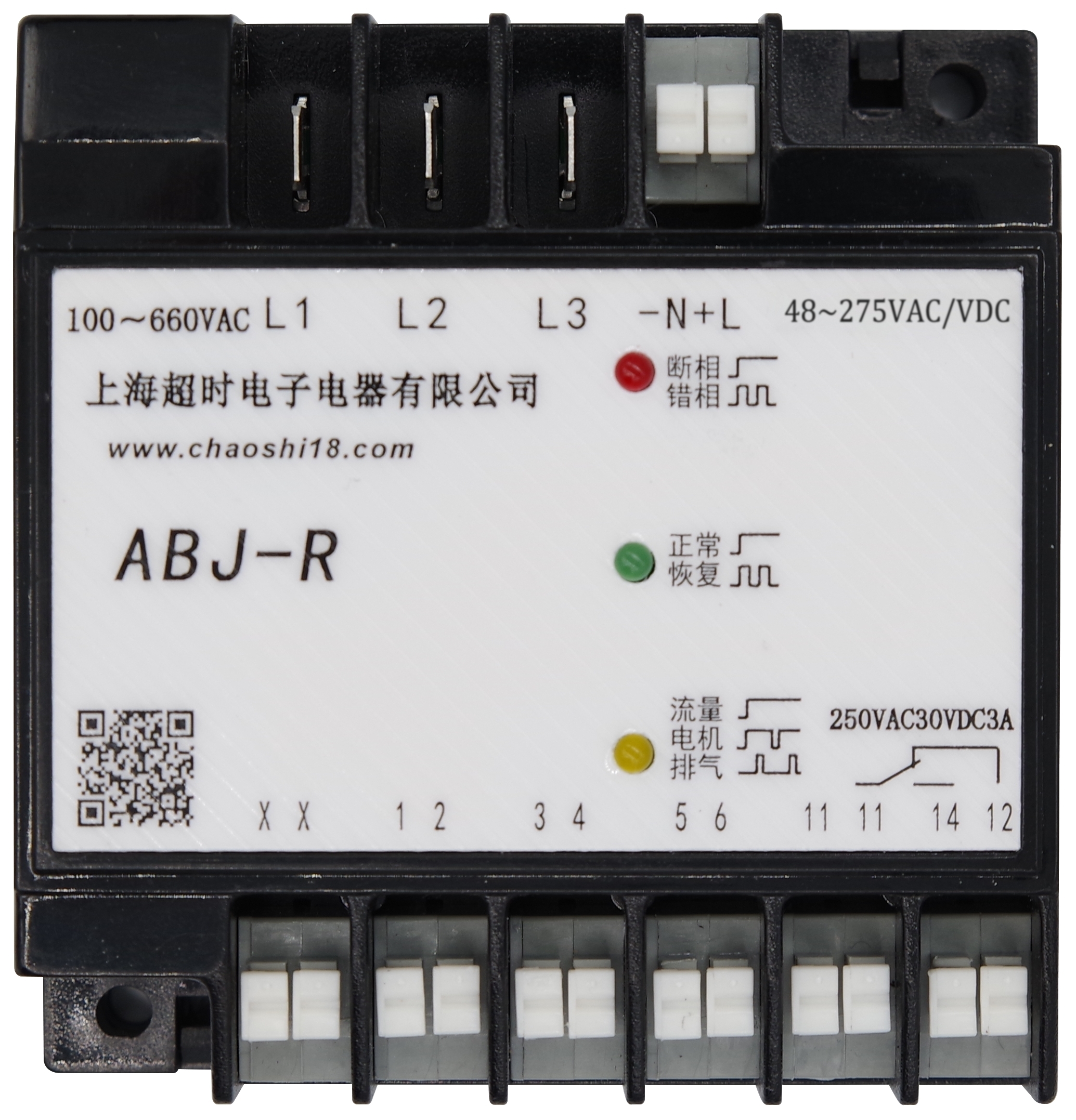 Abj-r Power Protection Module - 82x78x35.5mm, Black Color, 380v Rated Voltage | Dual Ptc Temperature Protection, Phase Loss Safeguard, Versatile Compatibility For Industrial Compressors