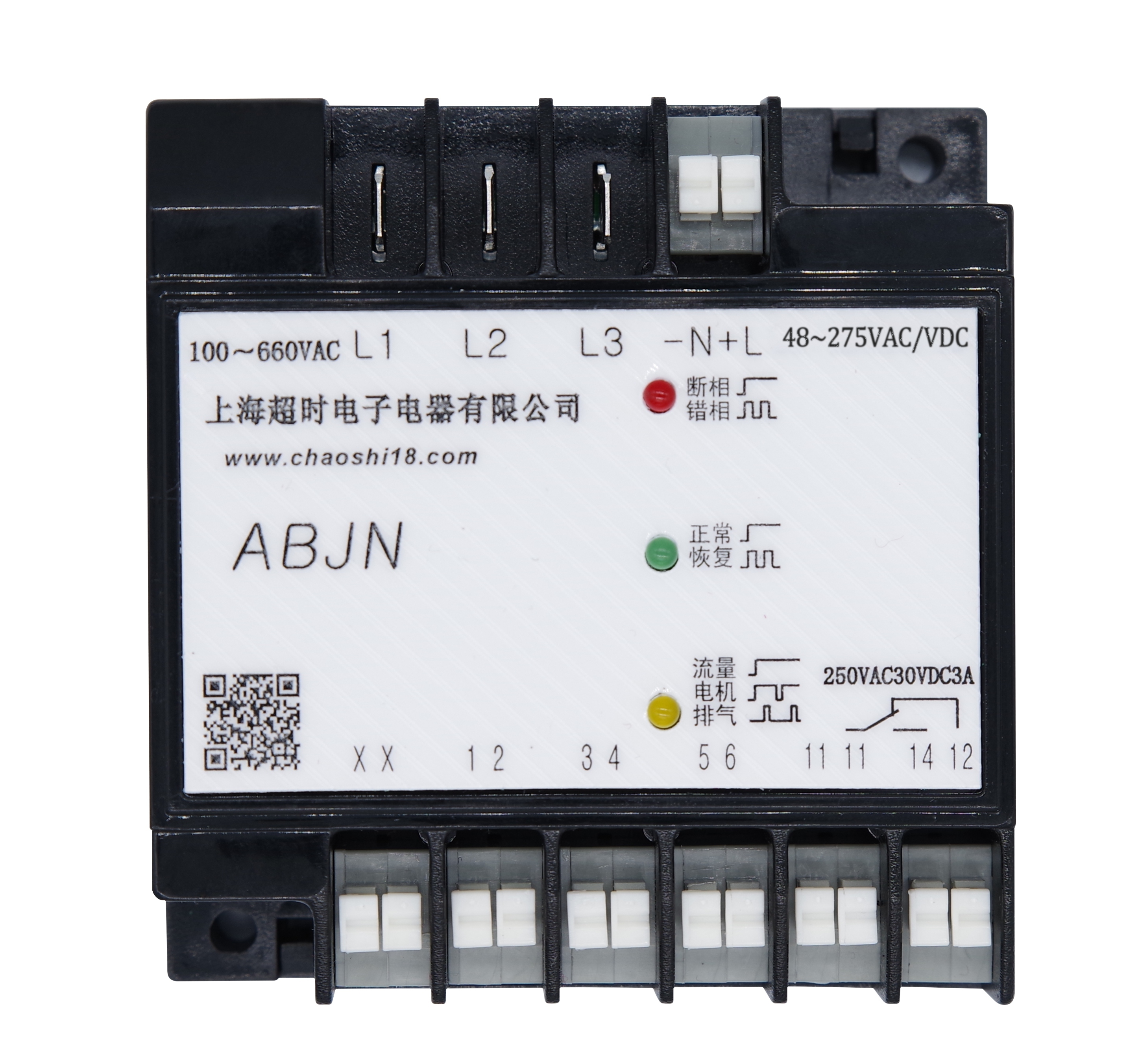 Abj-n R Power Protection Module For Compressors With Ptc And Ntc Application: Industrial